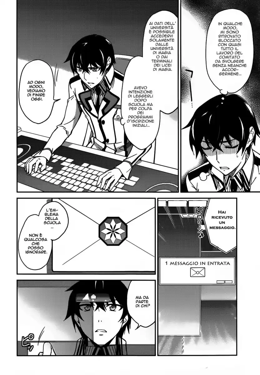 Mahouka Koukou no Rettousei - Nyuugaku Hen Capitolo 13 page 23