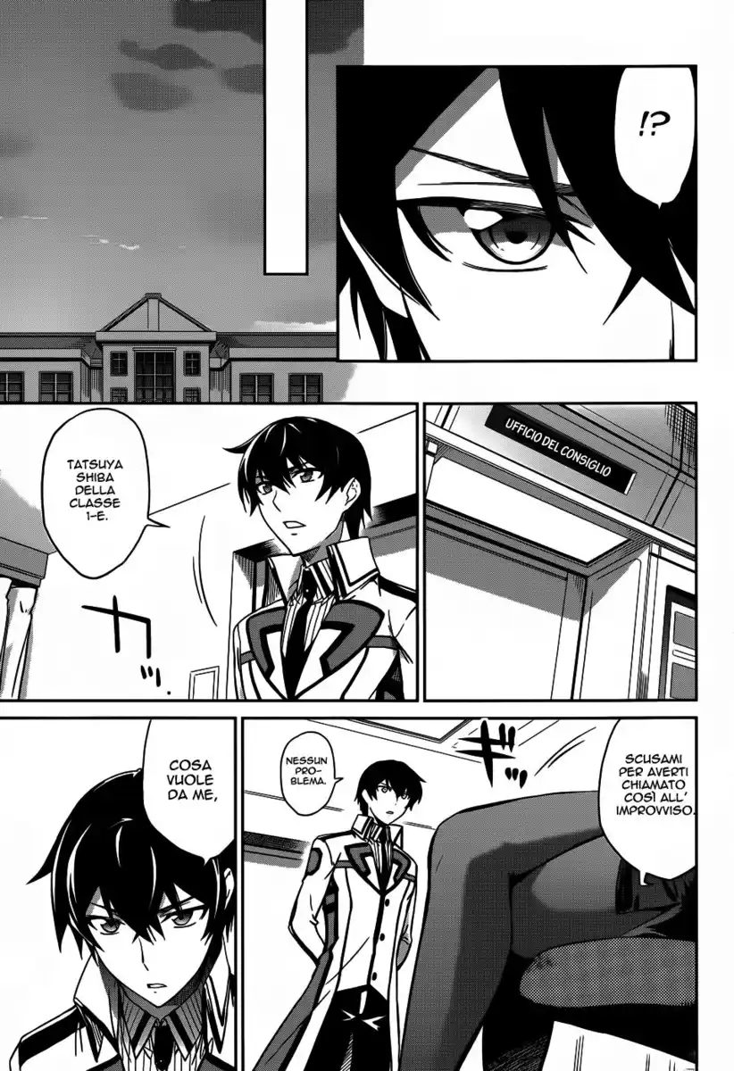 Mahouka Koukou no Rettousei - Nyuugaku Hen Capitolo 13 page 24