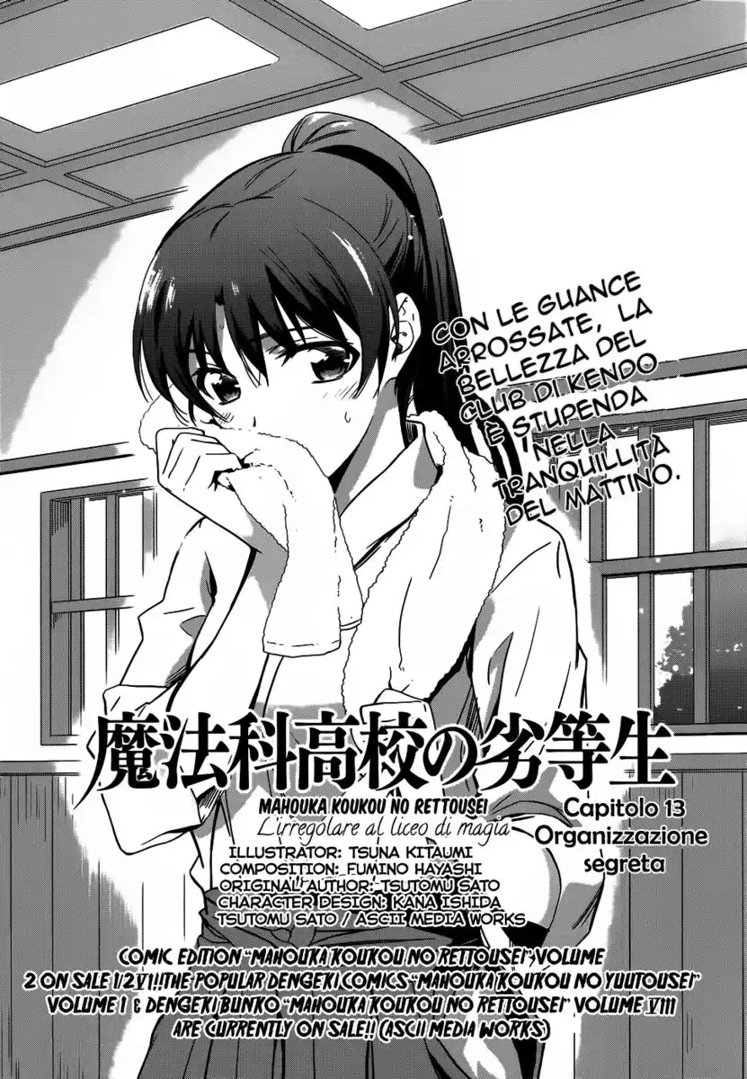 Mahouka Koukou no Rettousei - Nyuugaku Hen Capitolo 13 page 6