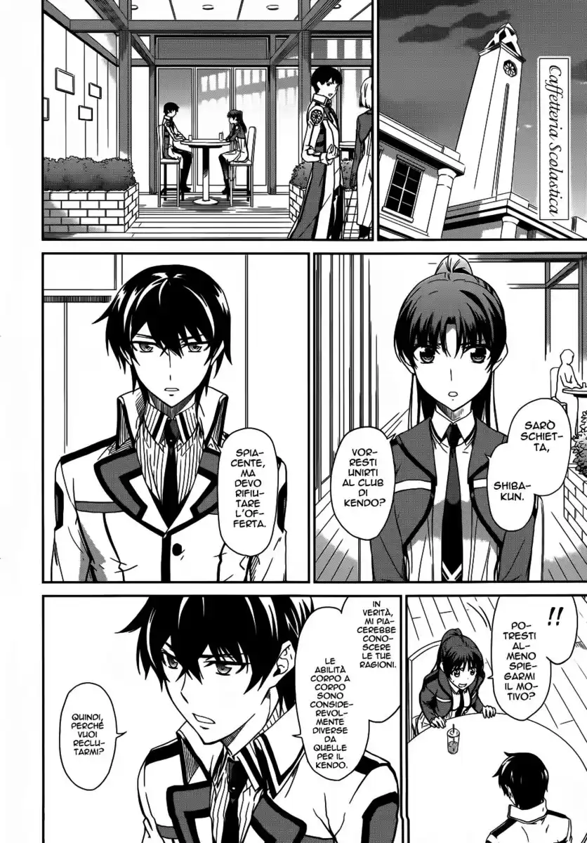 Mahouka Koukou no Rettousei - Nyuugaku Hen Capitolo 13 page 7