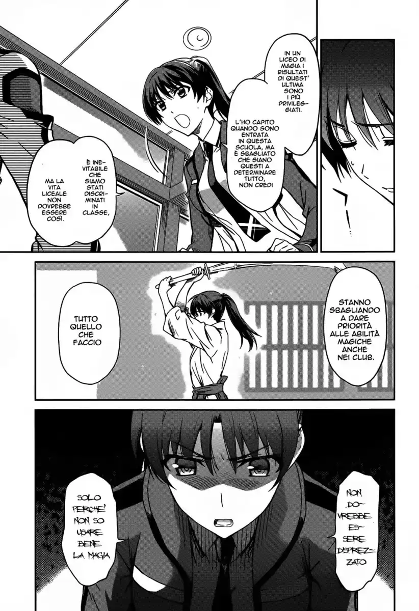 Mahouka Koukou no Rettousei - Nyuugaku Hen Capitolo 13 page 8