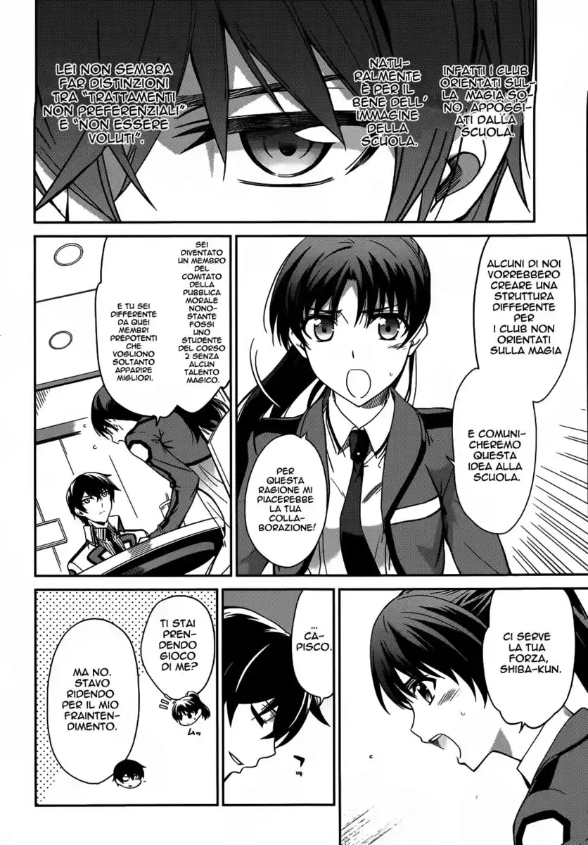 Mahouka Koukou no Rettousei - Nyuugaku Hen Capitolo 13 page 9