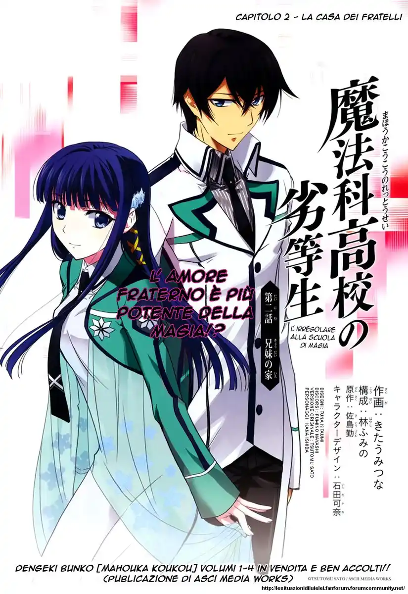 Mahouka Koukou no Rettousei - Nyuugaku Hen Capitolo 02 page 1