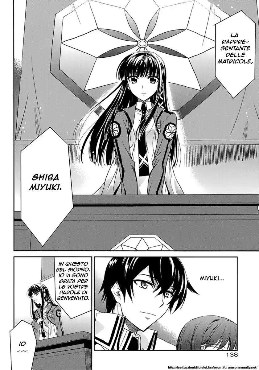 Mahouka Koukou no Rettousei - Nyuugaku Hen Capitolo 02 page 11