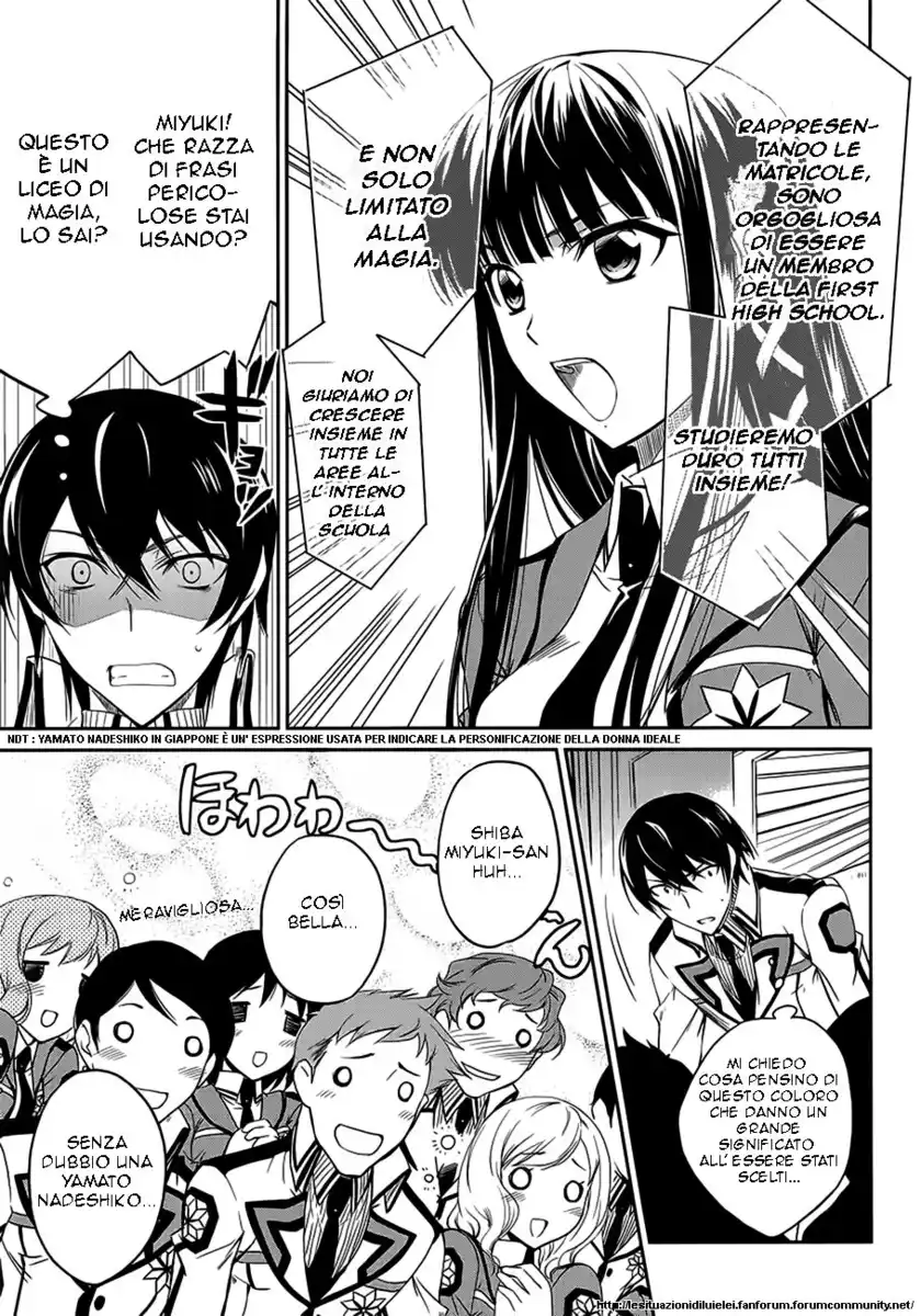 Mahouka Koukou no Rettousei - Nyuugaku Hen Capitolo 02 page 12