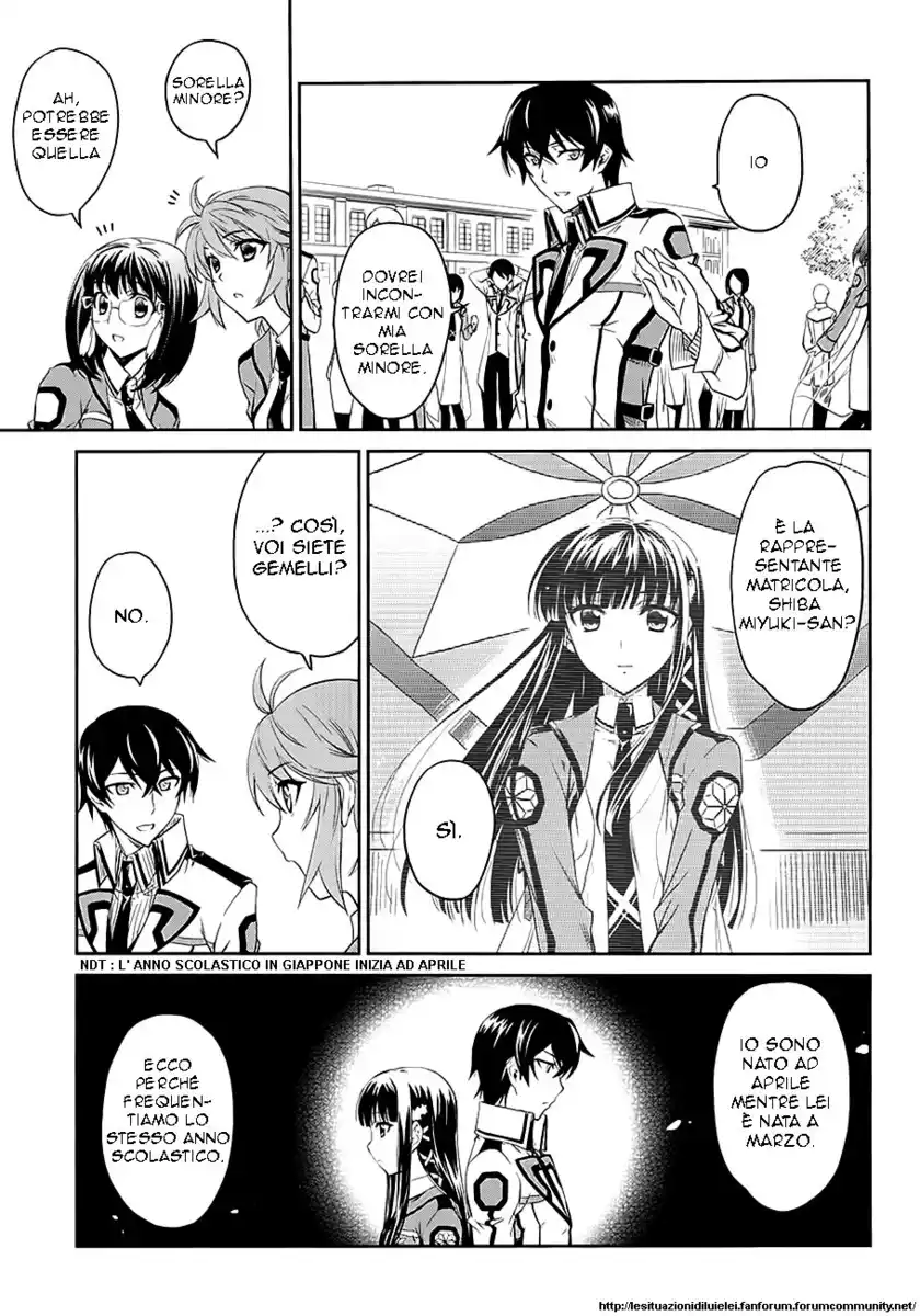 Mahouka Koukou no Rettousei - Nyuugaku Hen Capitolo 02 page 14