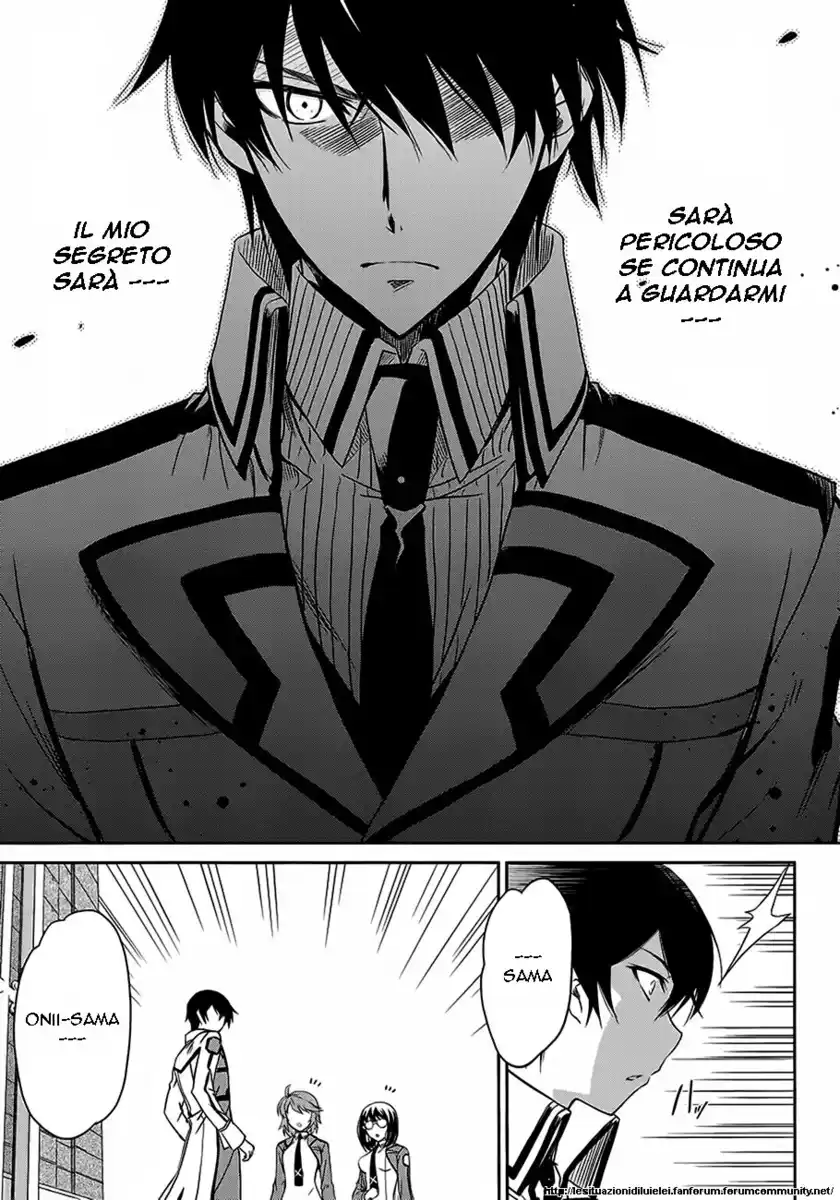 Mahouka Koukou no Rettousei - Nyuugaku Hen Capitolo 02 page 18