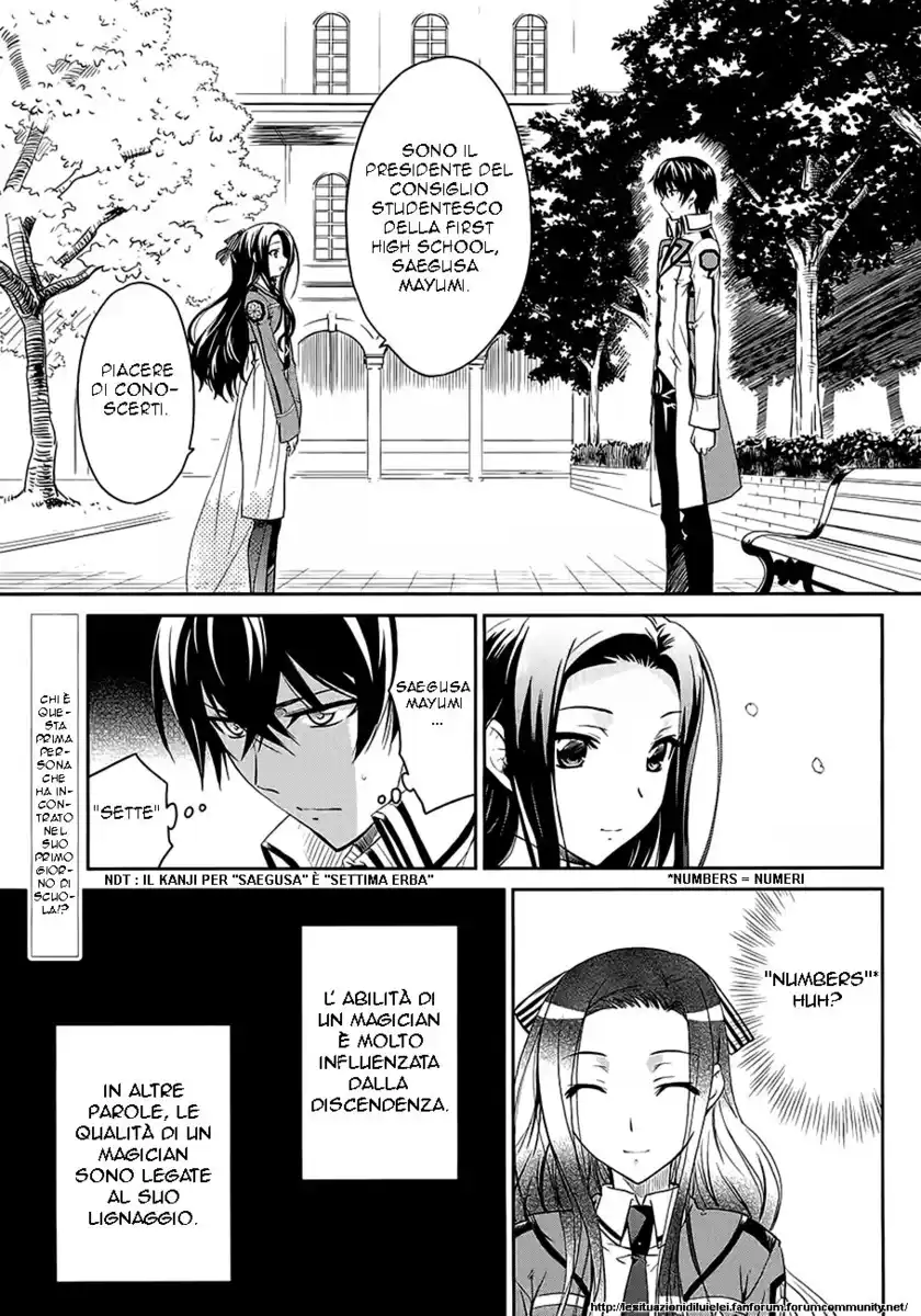 Mahouka Koukou no Rettousei - Nyuugaku Hen Capitolo 02 page 2