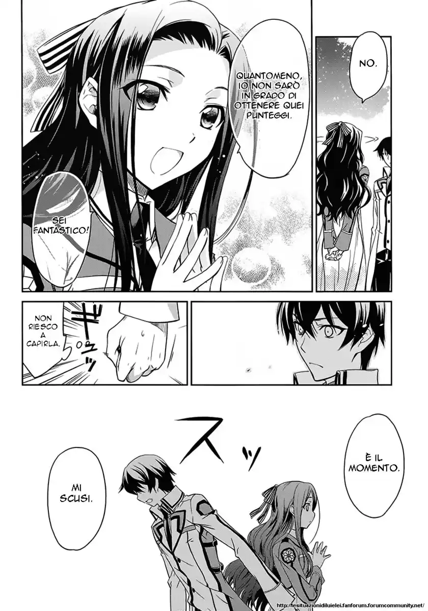 Mahouka Koukou no Rettousei - Nyuugaku Hen Capitolo 02 page 5