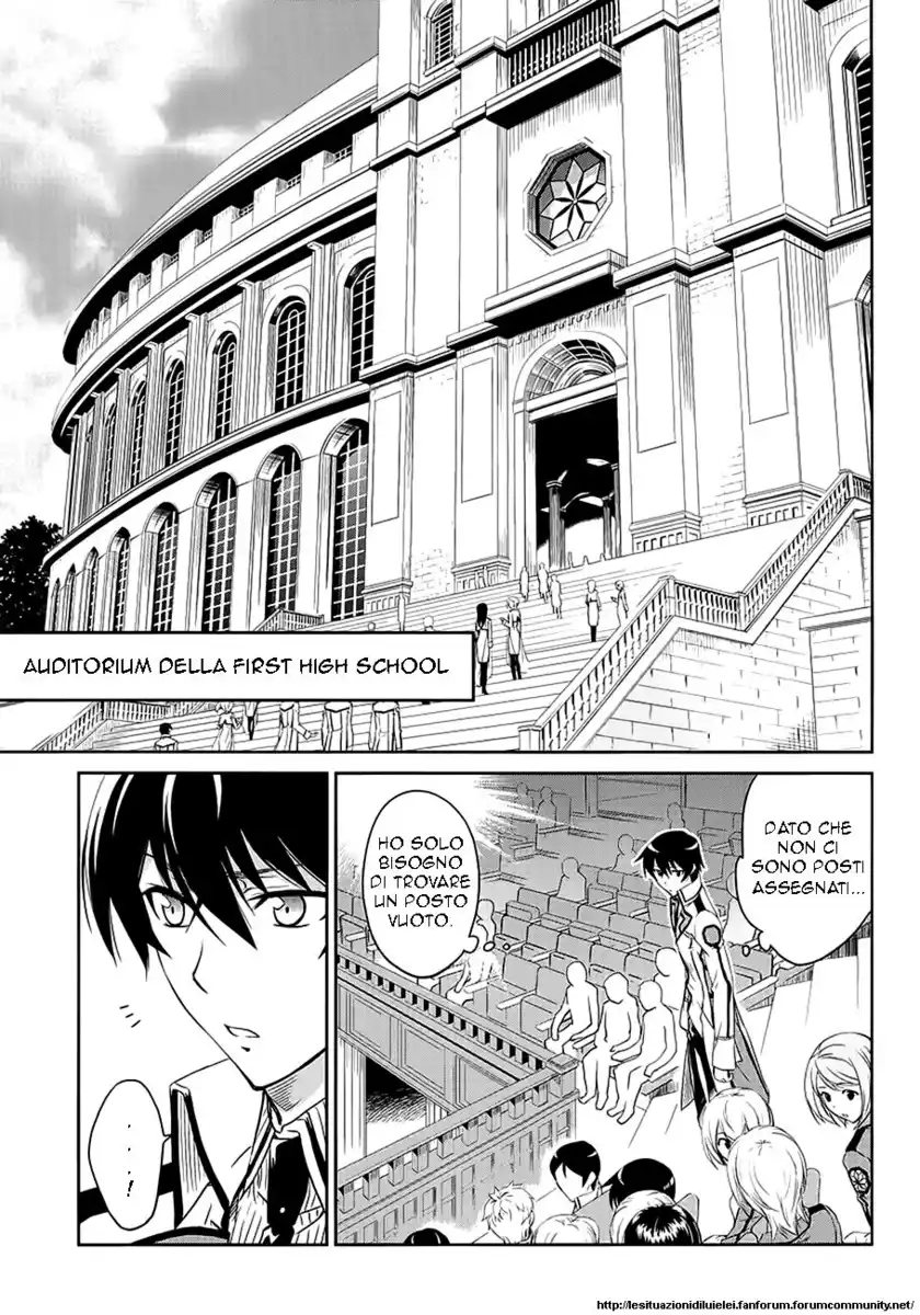 Mahouka Koukou no Rettousei - Nyuugaku Hen Capitolo 02 page 6