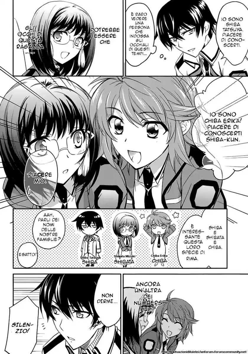 Mahouka Koukou no Rettousei - Nyuugaku Hen Capitolo 02 page 9