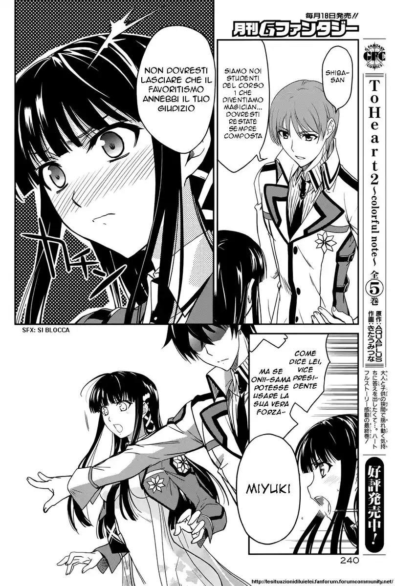 Mahouka Koukou no Rettousei - Nyuugaku Hen Capitolo 06 page 10