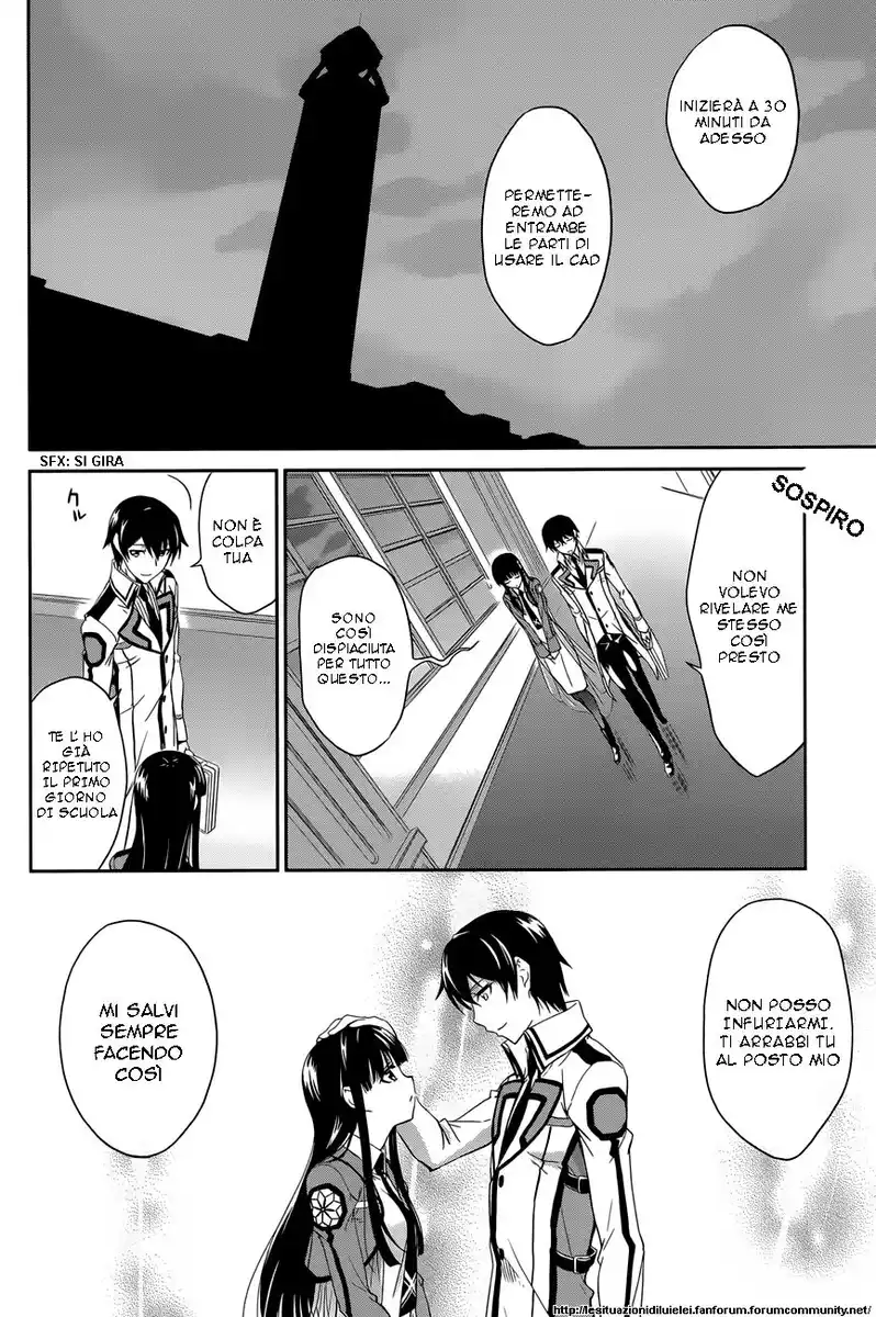 Mahouka Koukou no Rettousei - Nyuugaku Hen Capitolo 06 page 14