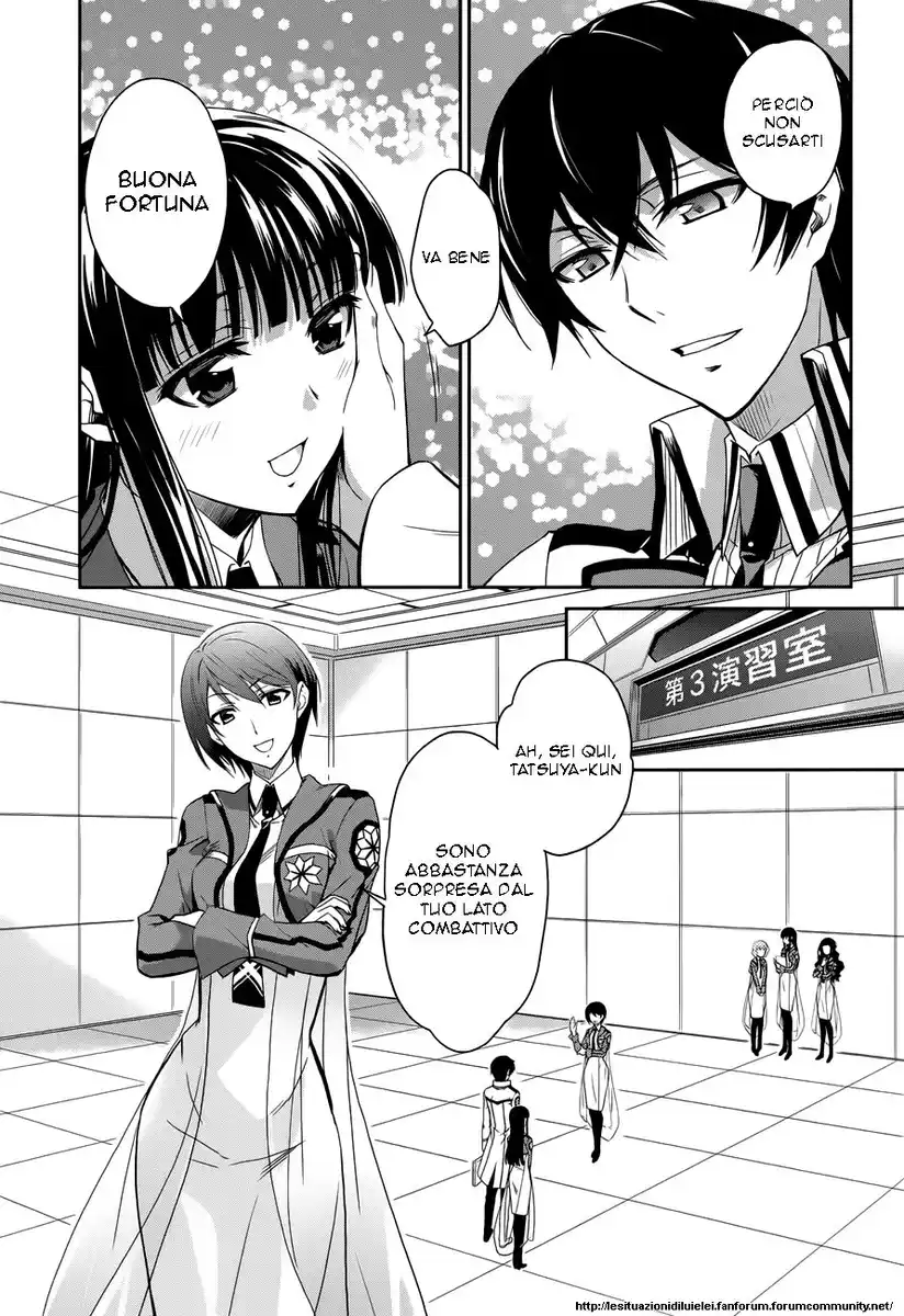 Mahouka Koukou no Rettousei - Nyuugaku Hen Capitolo 06 page 15