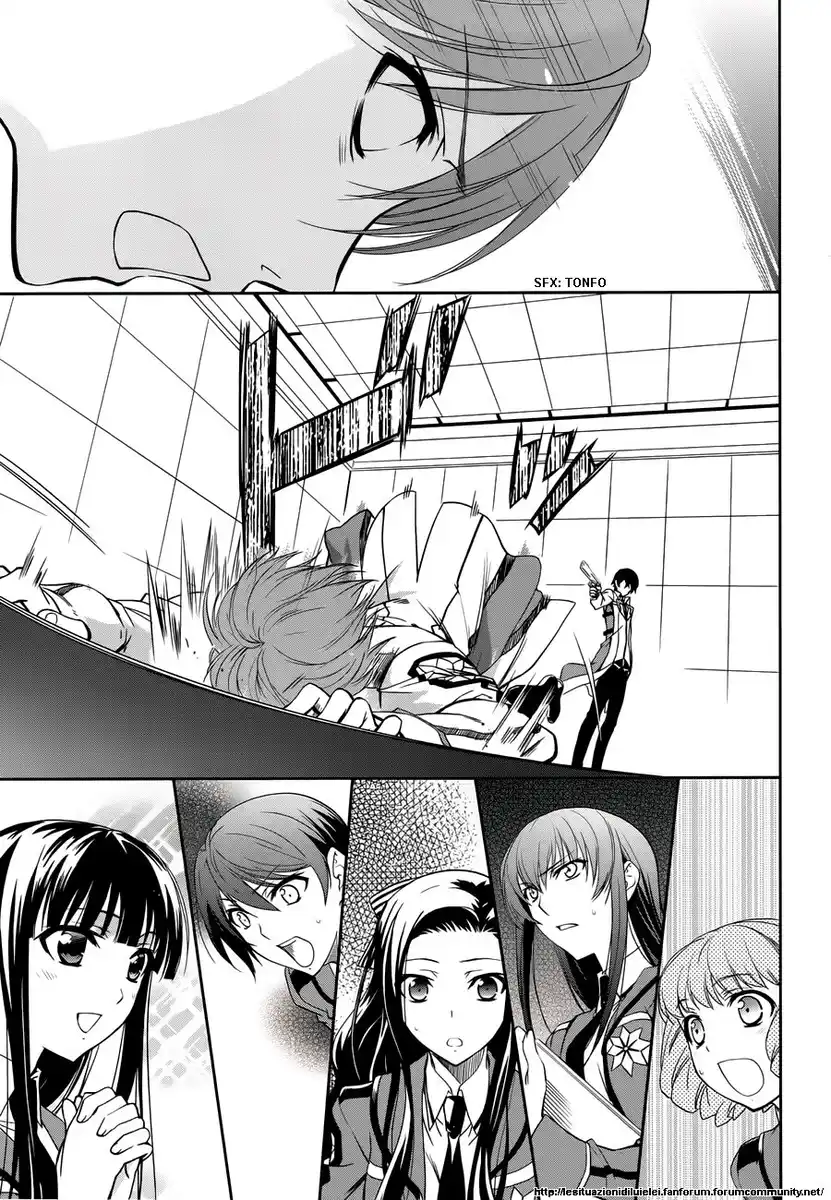 Mahouka Koukou no Rettousei - Nyuugaku Hen Capitolo 06 page 24