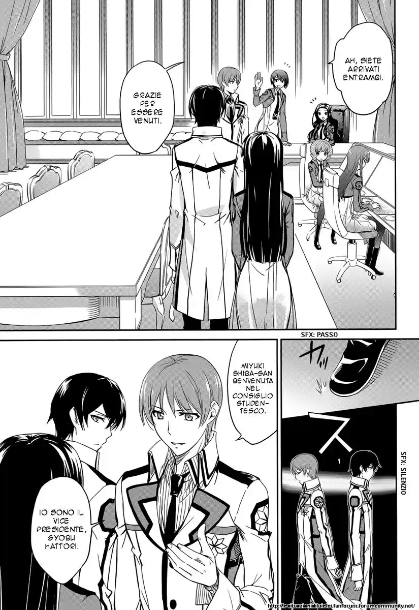 Mahouka Koukou no Rettousei - Nyuugaku Hen Capitolo 06 page 3