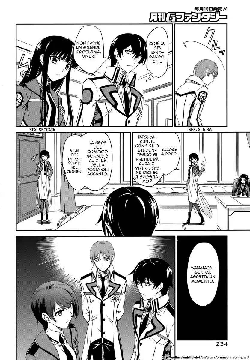 Mahouka Koukou no Rettousei - Nyuugaku Hen Capitolo 06 page 4