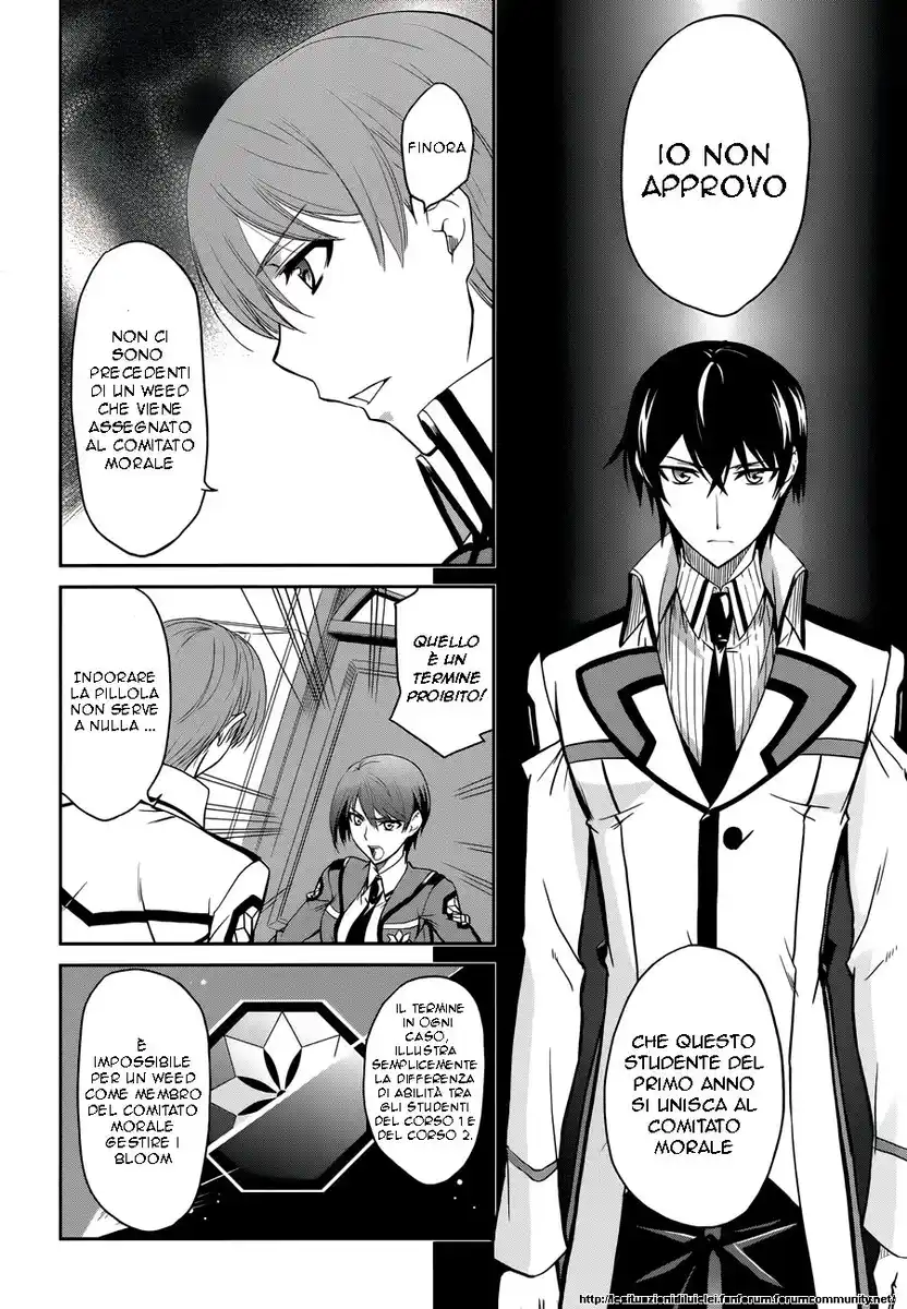 Mahouka Koukou no Rettousei - Nyuugaku Hen Capitolo 06 page 6