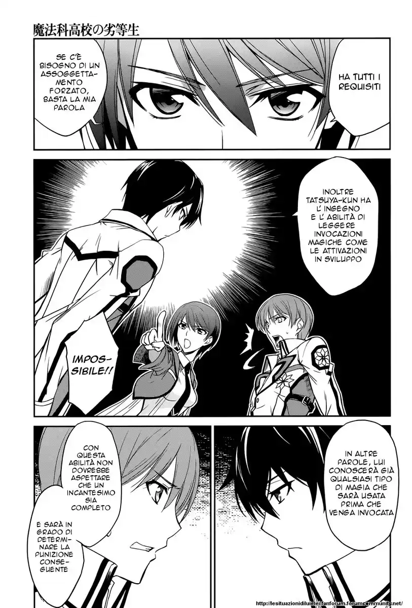 Mahouka Koukou no Rettousei - Nyuugaku Hen Capitolo 06 page 7