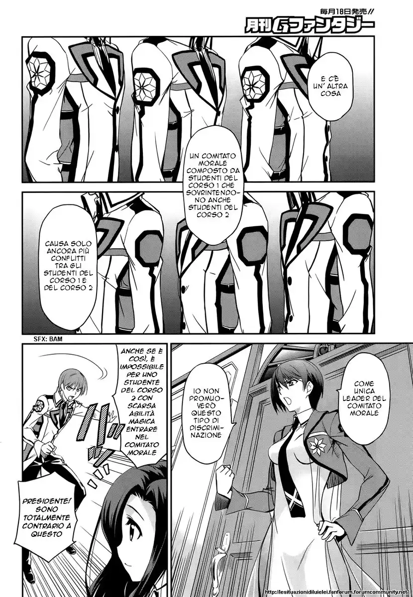 Mahouka Koukou no Rettousei - Nyuugaku Hen Capitolo 06 page 8