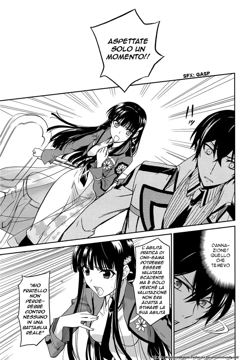 Mahouka Koukou no Rettousei - Nyuugaku Hen Capitolo 06 page 9