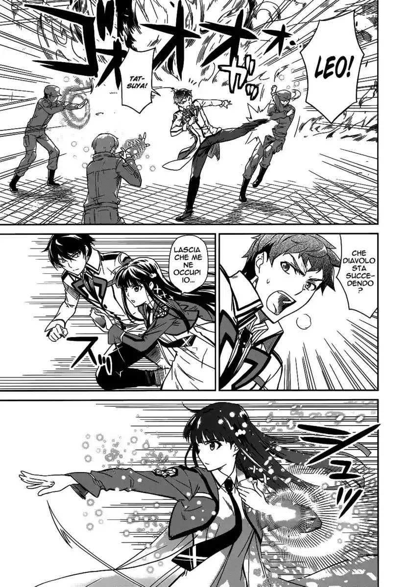 Mahouka Koukou no Rettousei - Nyuugaku Hen Capitolo 17 page 10