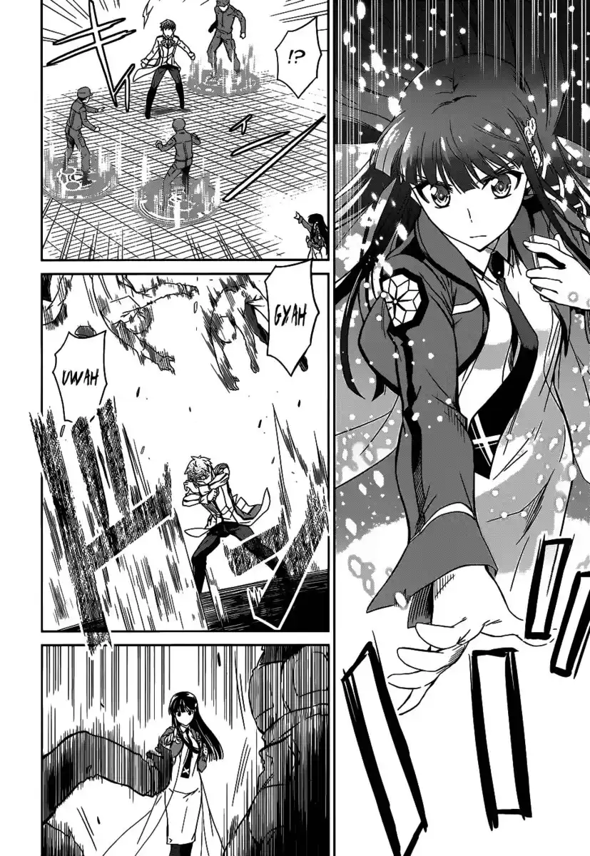 Mahouka Koukou no Rettousei - Nyuugaku Hen Capitolo 17 page 11