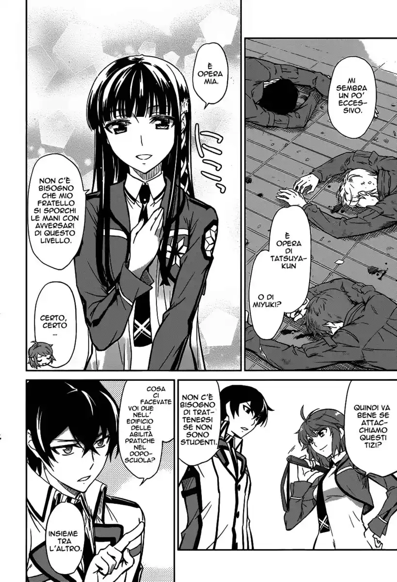 Mahouka Koukou no Rettousei - Nyuugaku Hen Capitolo 17 page 13