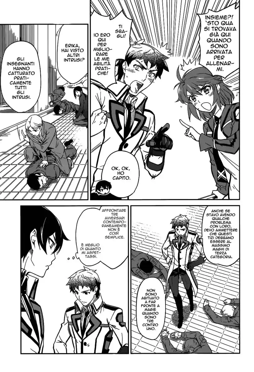 Mahouka Koukou no Rettousei - Nyuugaku Hen Capitolo 17 page 14