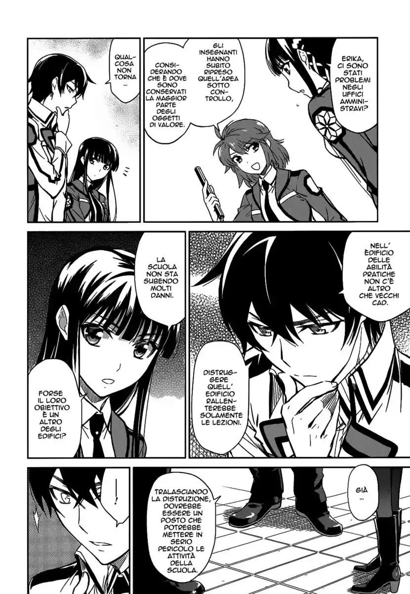 Mahouka Koukou no Rettousei - Nyuugaku Hen Capitolo 17 page 15