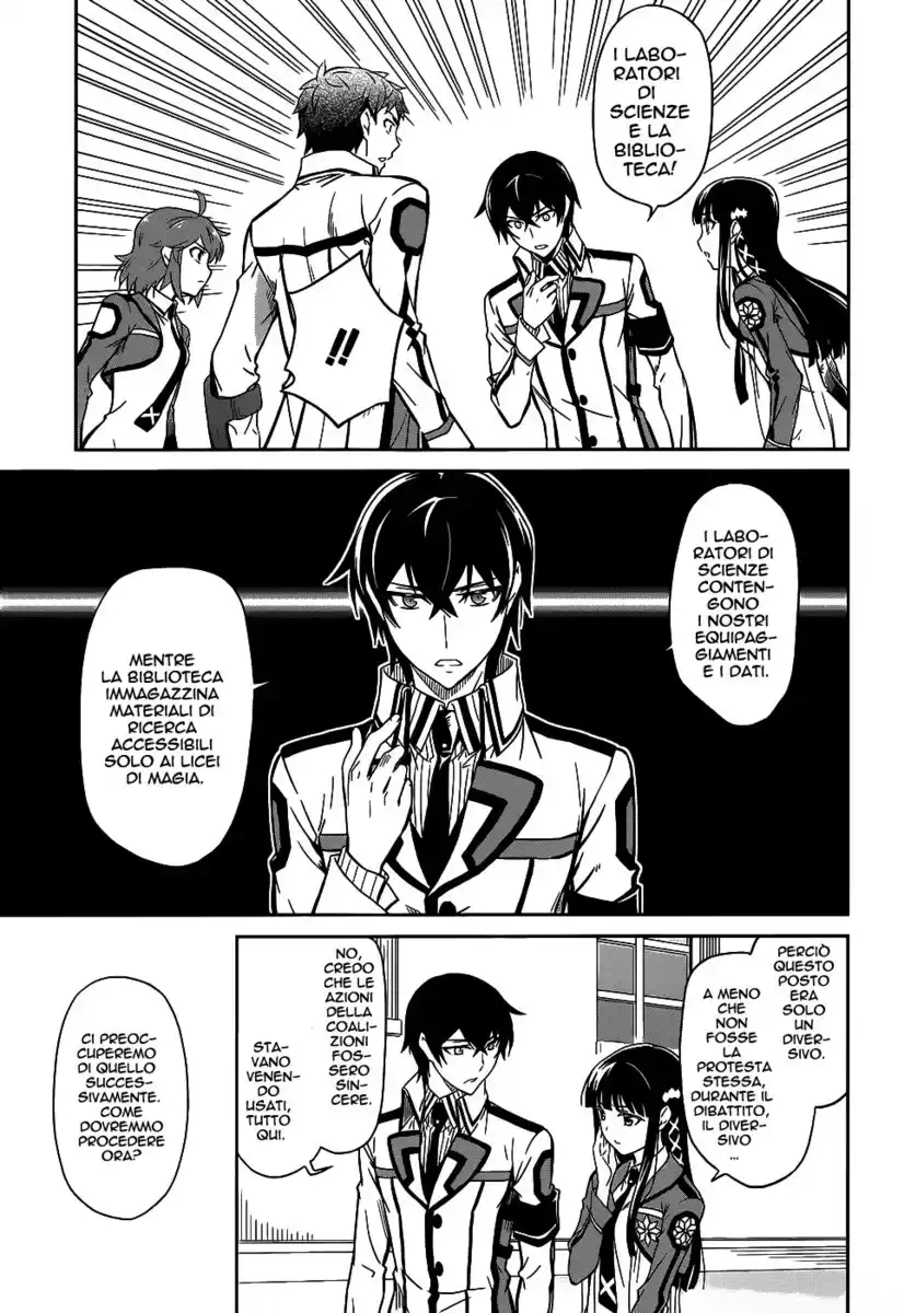 Mahouka Koukou no Rettousei - Nyuugaku Hen Capitolo 17 page 16