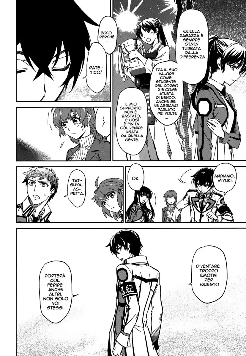 Mahouka Koukou no Rettousei - Nyuugaku Hen Capitolo 17 page 19