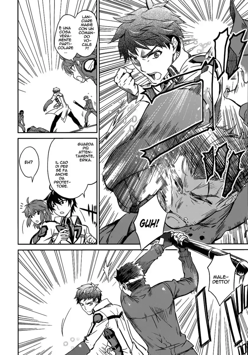 Mahouka Koukou no Rettousei - Nyuugaku Hen Capitolo 17 page 23