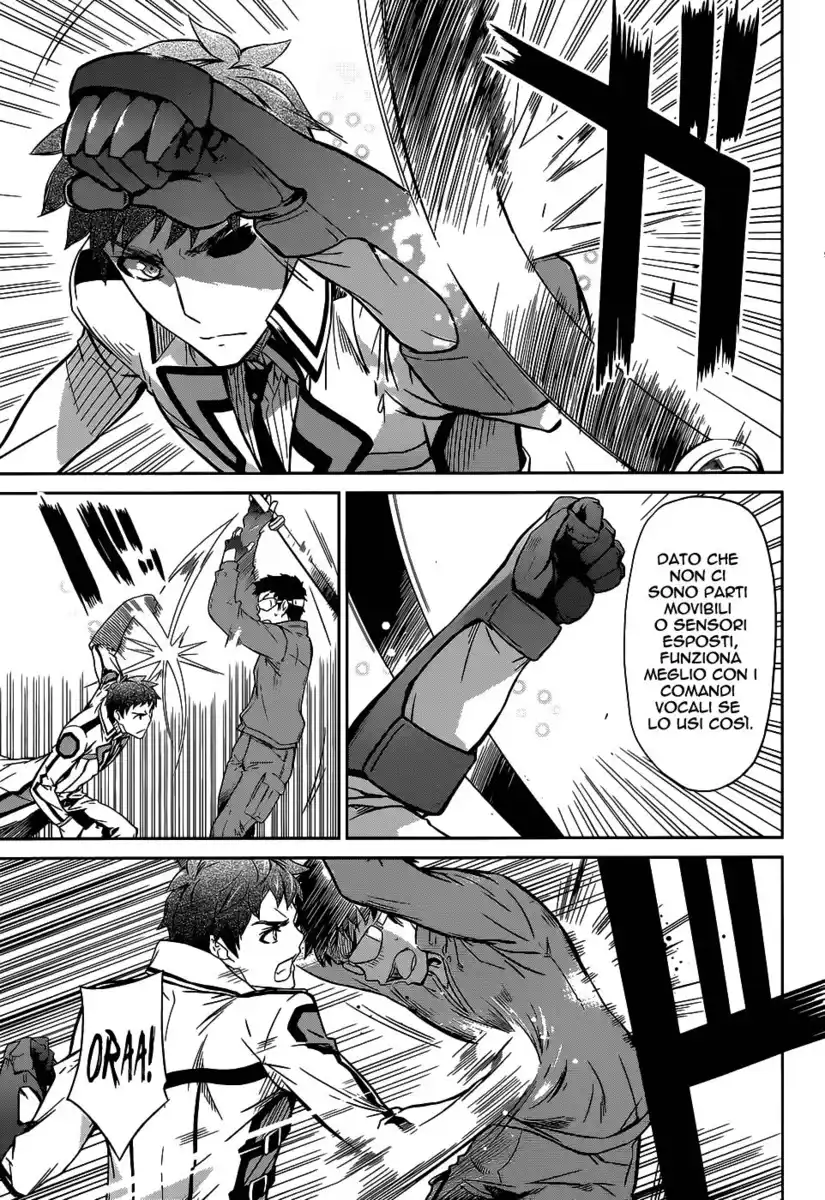 Mahouka Koukou no Rettousei - Nyuugaku Hen Capitolo 17 page 24