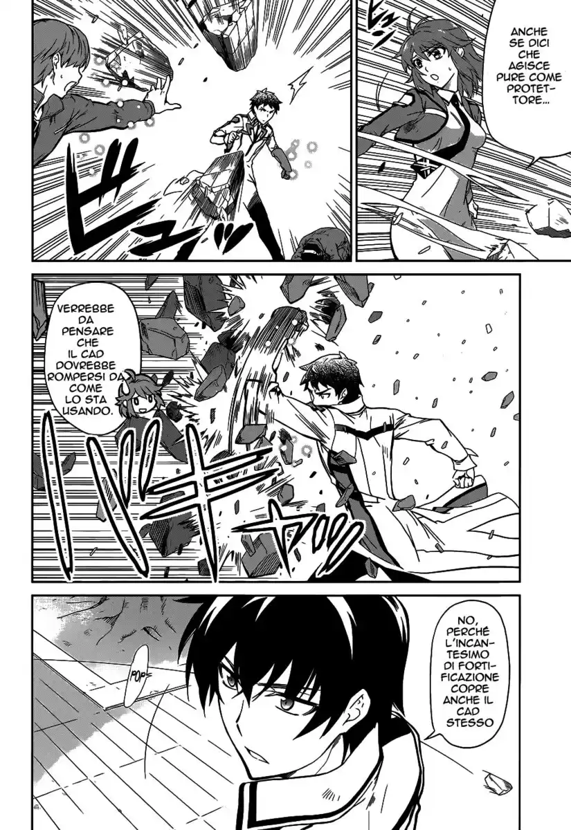 Mahouka Koukou no Rettousei - Nyuugaku Hen Capitolo 17 page 25