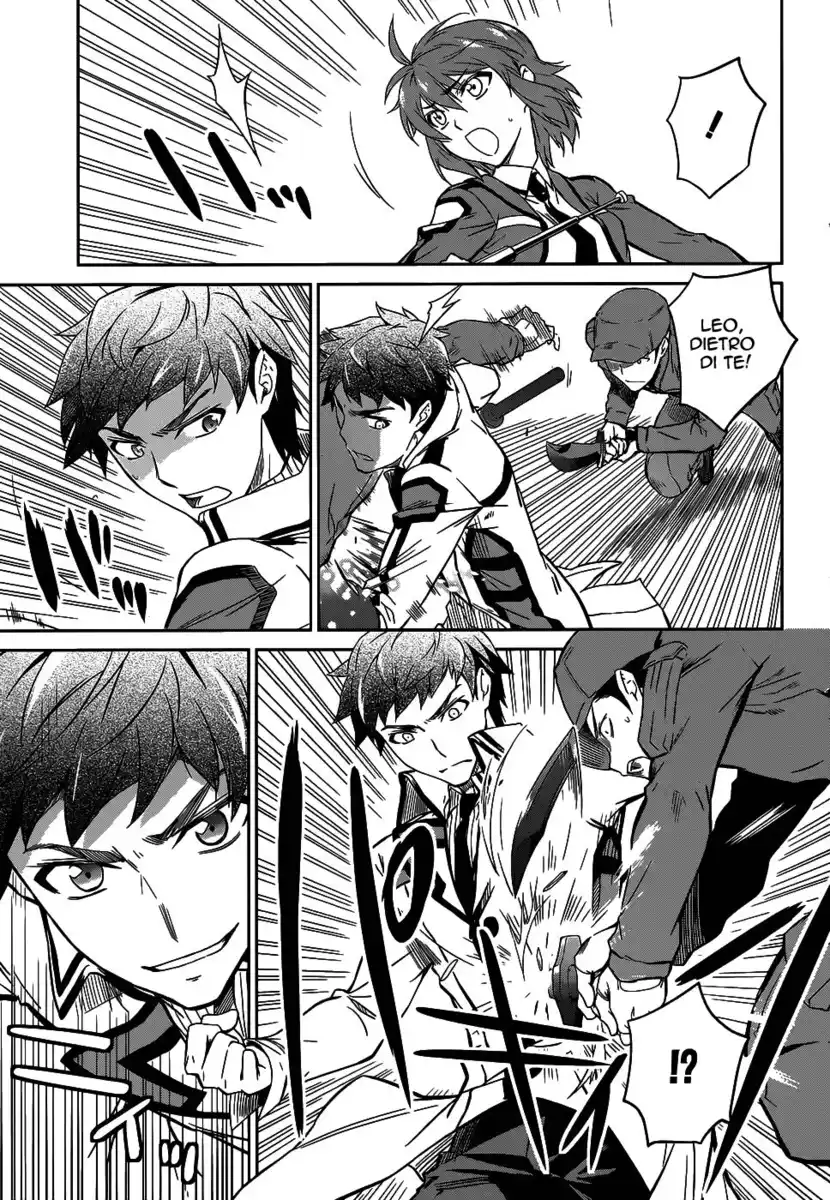 Mahouka Koukou no Rettousei - Nyuugaku Hen Capitolo 17 page 28