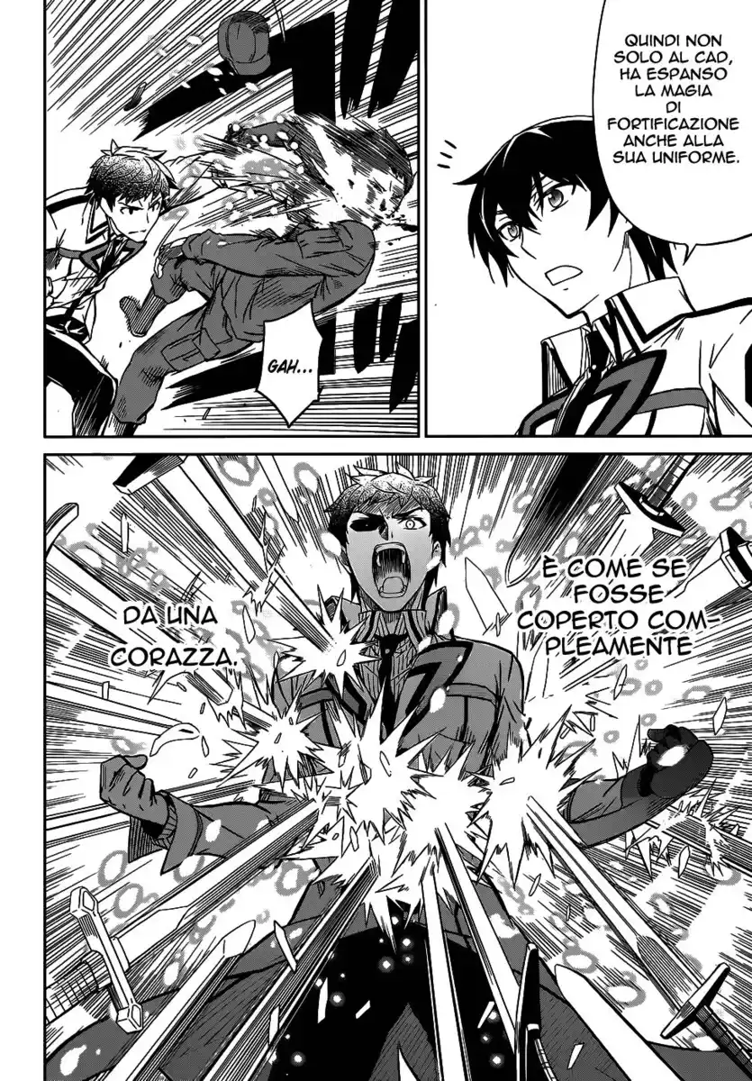 Mahouka Koukou no Rettousei - Nyuugaku Hen Capitolo 17 page 29