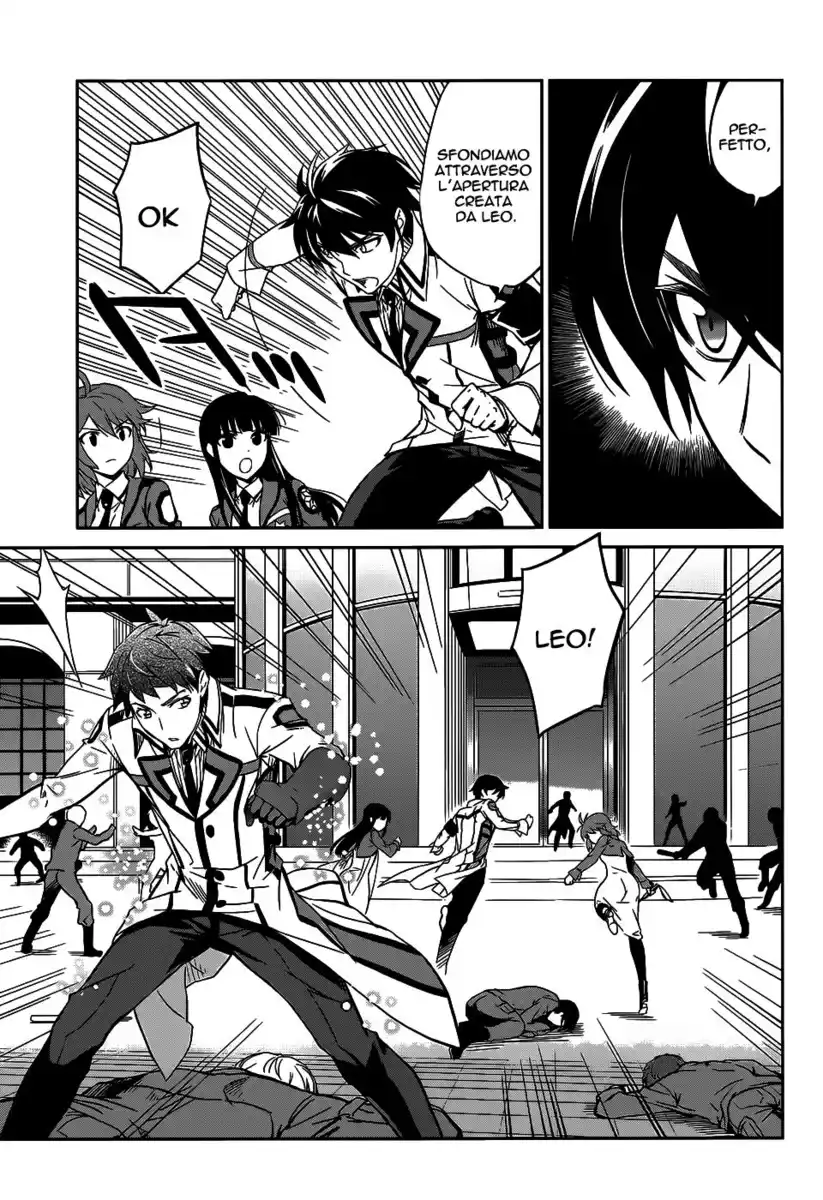 Mahouka Koukou no Rettousei - Nyuugaku Hen Capitolo 17 page 30