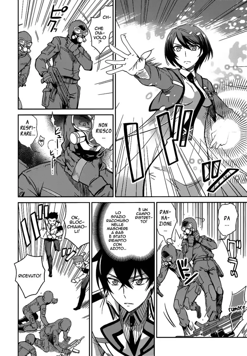 Mahouka Koukou no Rettousei - Nyuugaku Hen Capitolo 17 page 7