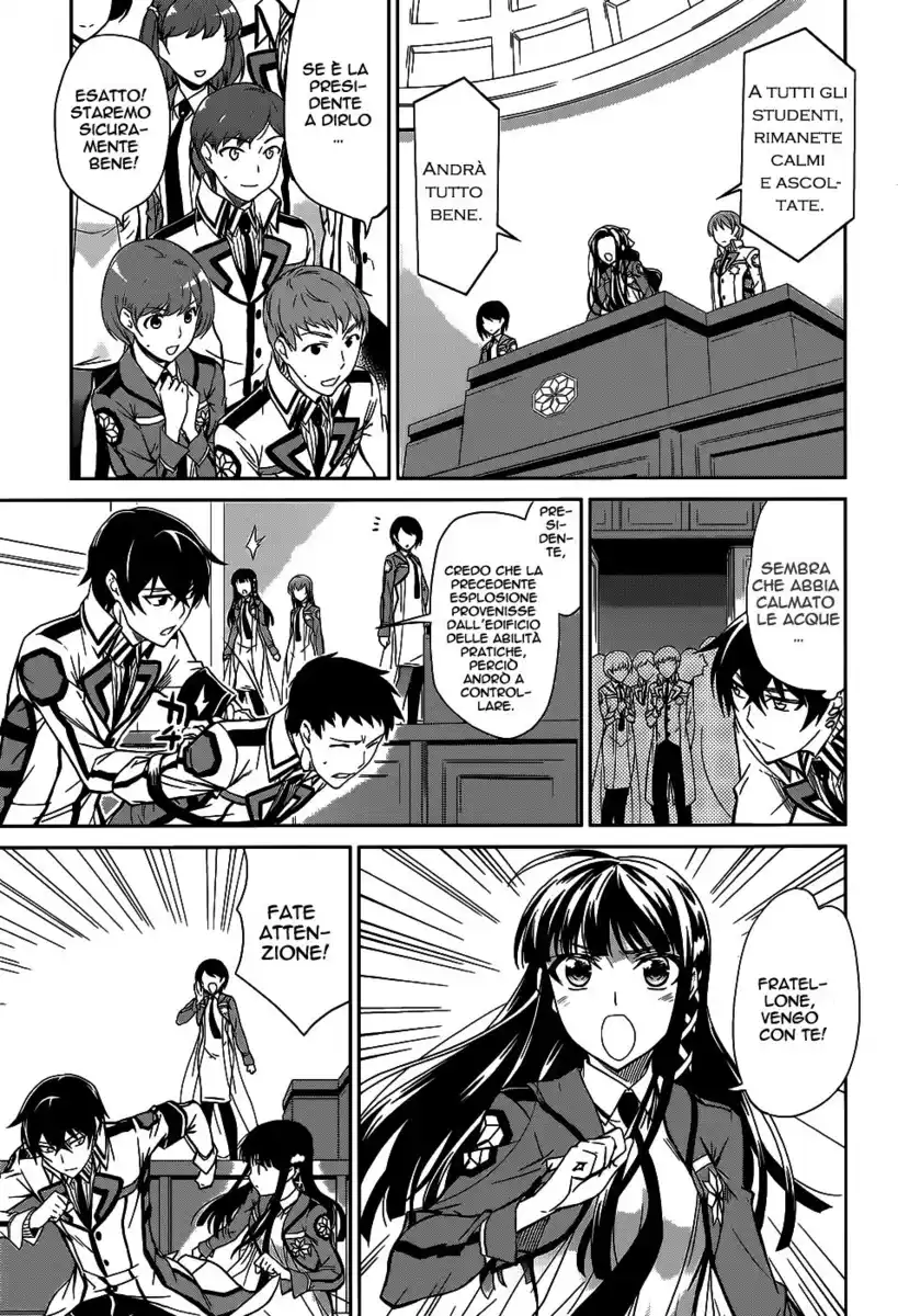 Mahouka Koukou no Rettousei - Nyuugaku Hen Capitolo 17 page 8