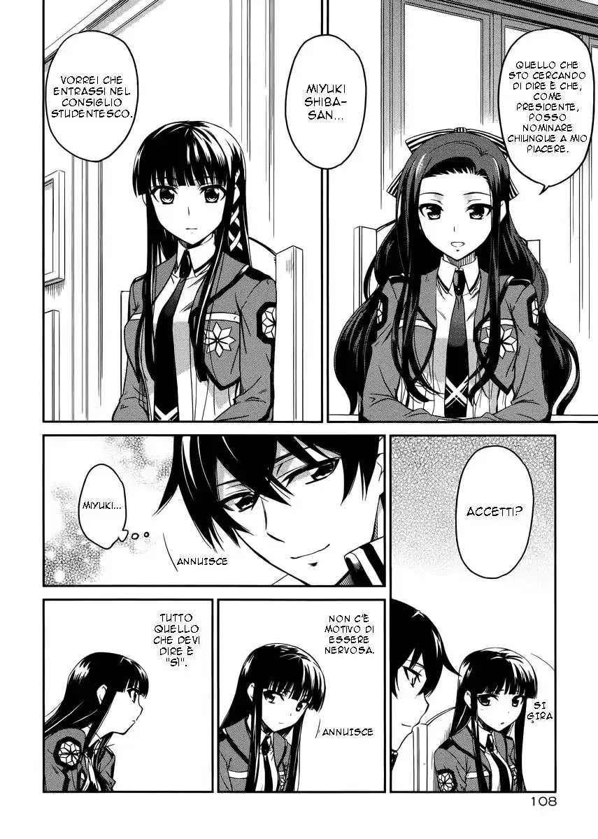 Mahouka Koukou no Rettousei - Nyuugaku Hen Capitolo 05 page 10