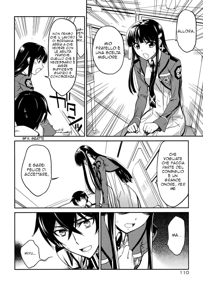 Mahouka Koukou no Rettousei - Nyuugaku Hen Capitolo 05 page 12