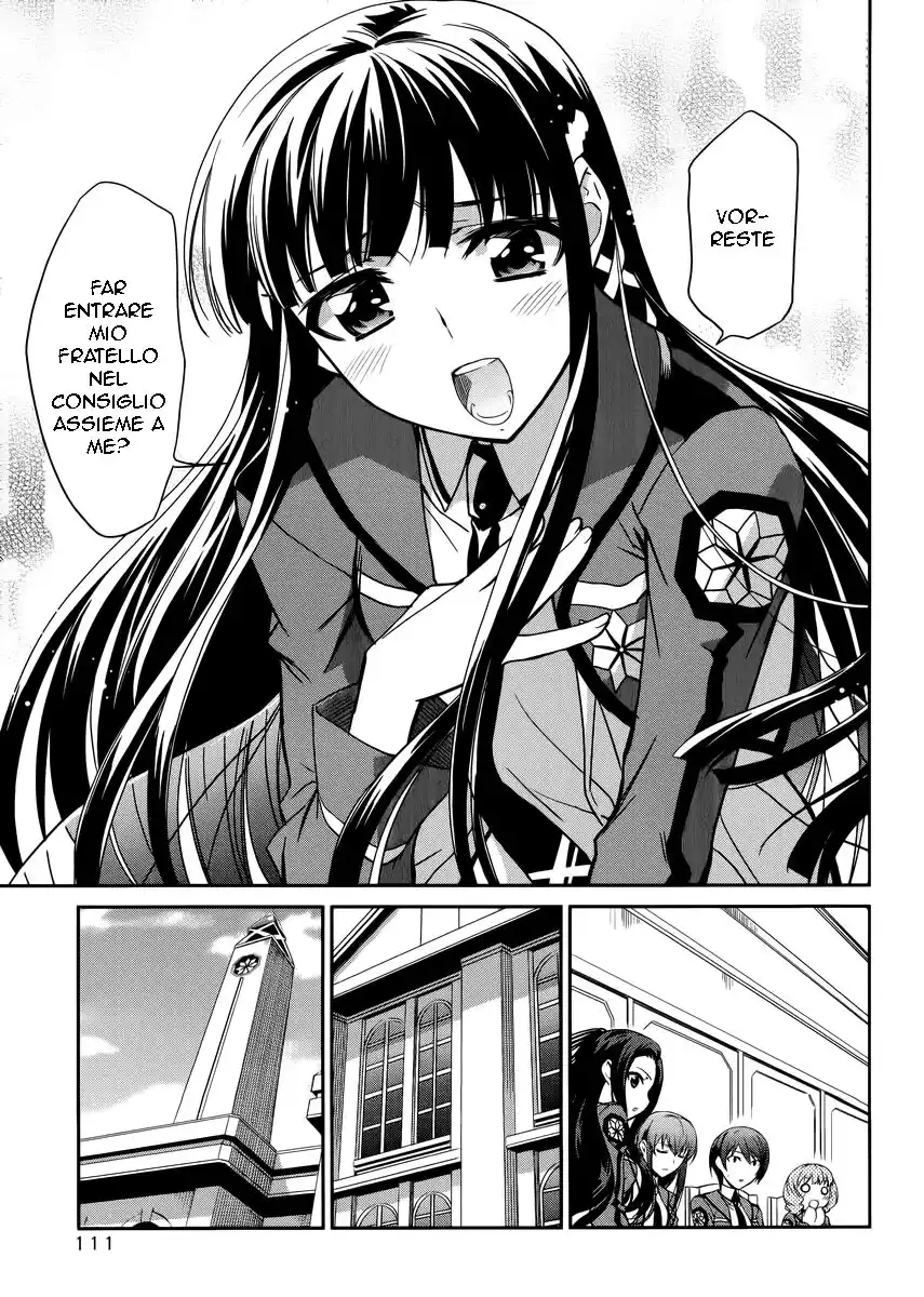 Mahouka Koukou no Rettousei - Nyuugaku Hen Capitolo 05 page 13