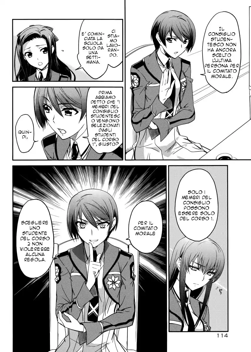 Mahouka Koukou no Rettousei - Nyuugaku Hen Capitolo 05 page 16