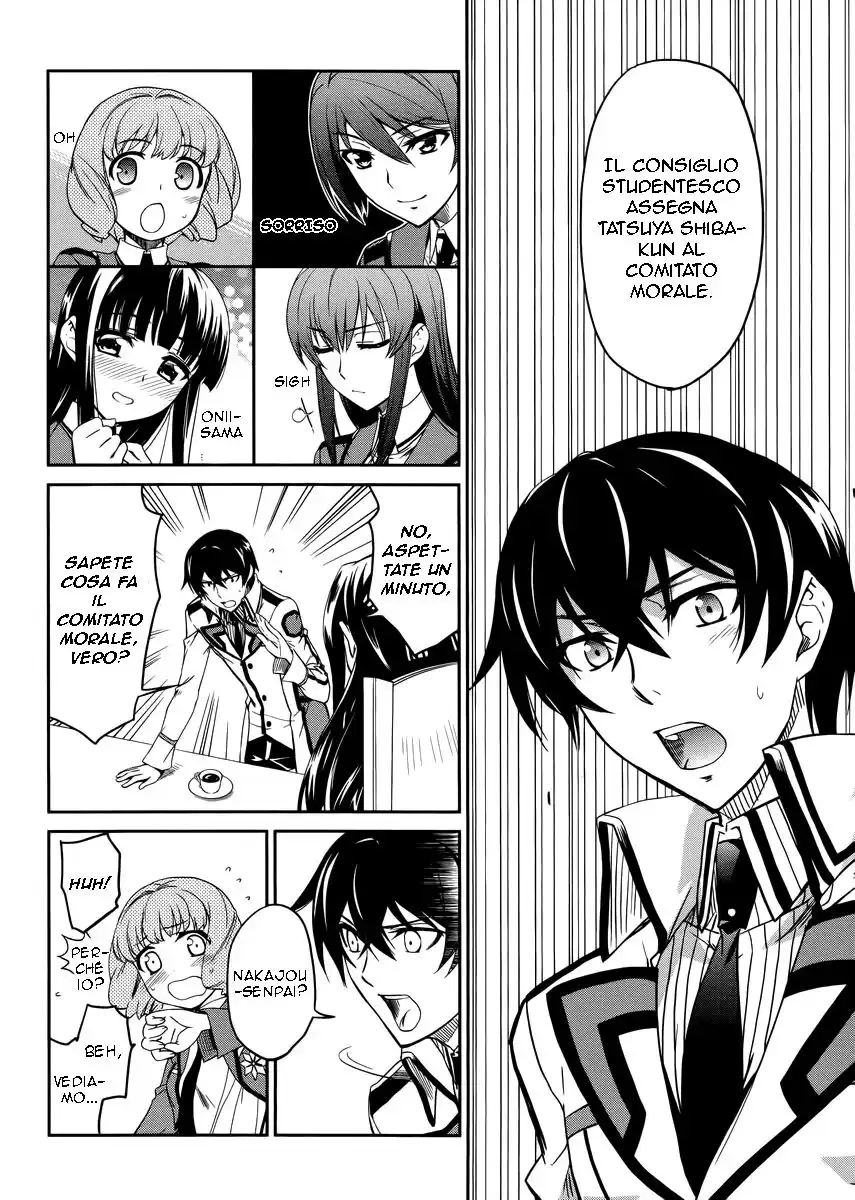 Mahouka Koukou no Rettousei - Nyuugaku Hen Capitolo 05 page 18