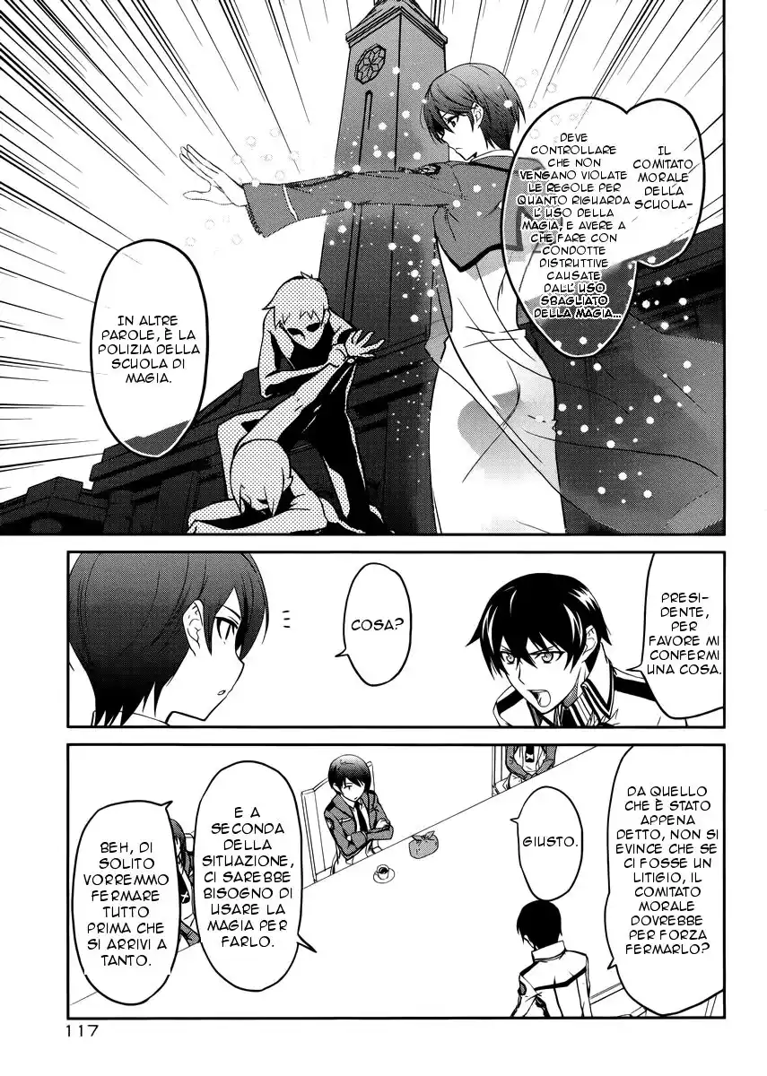 Mahouka Koukou no Rettousei - Nyuugaku Hen Capitolo 05 page 19