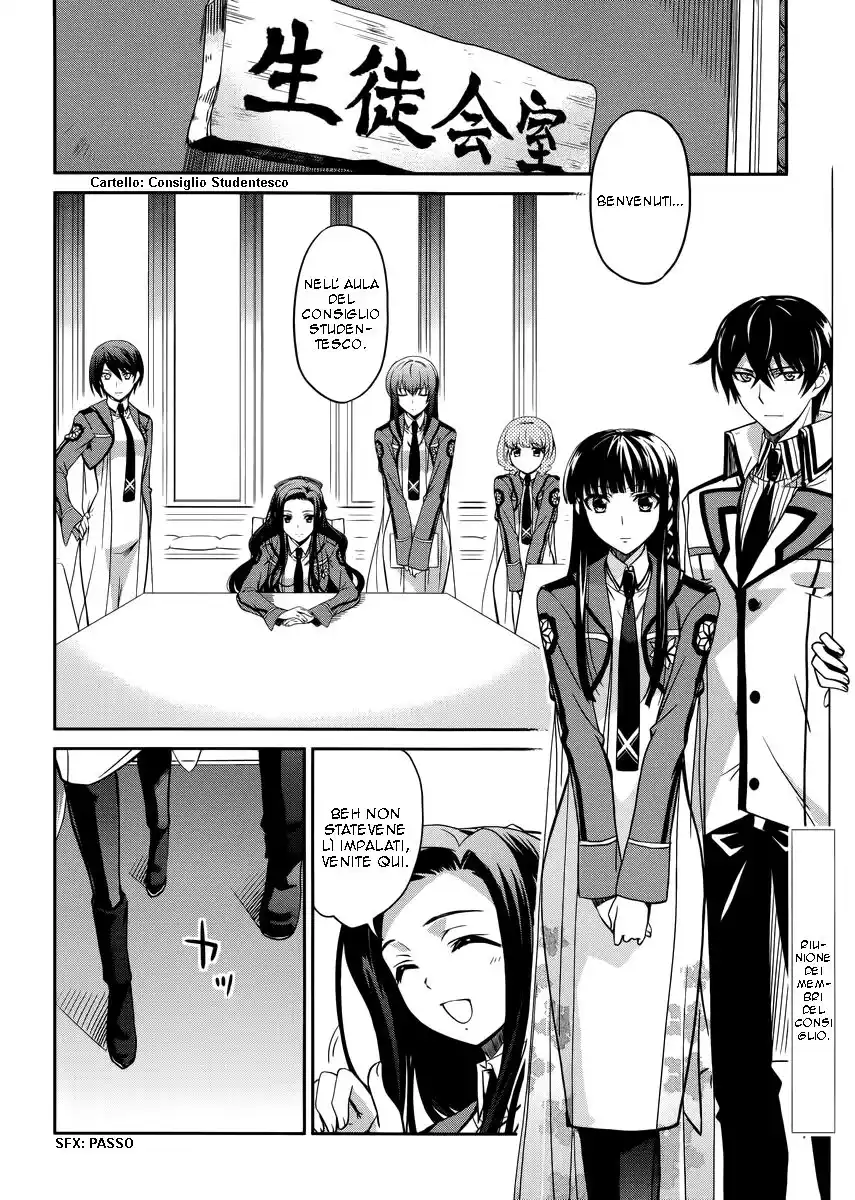 Mahouka Koukou no Rettousei - Nyuugaku Hen Capitolo 05 page 2