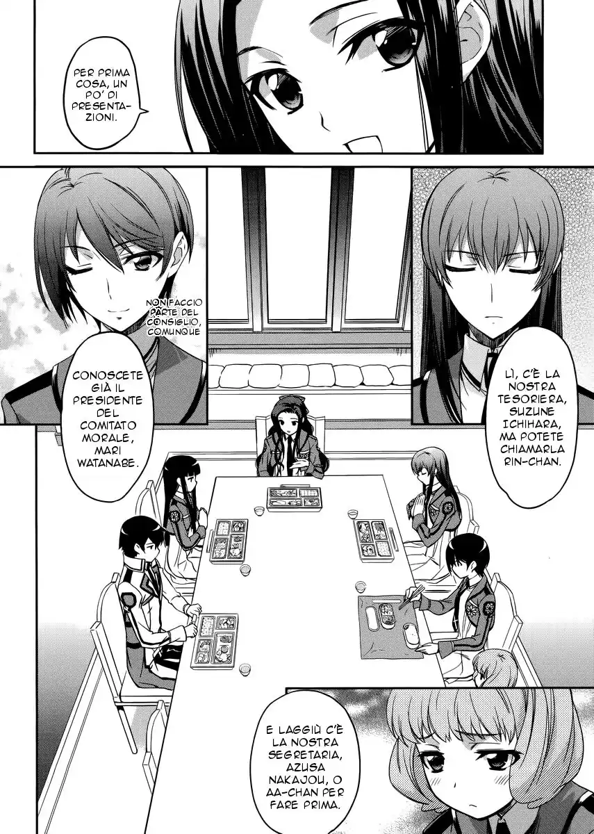 Mahouka Koukou no Rettousei - Nyuugaku Hen Capitolo 05 page 4