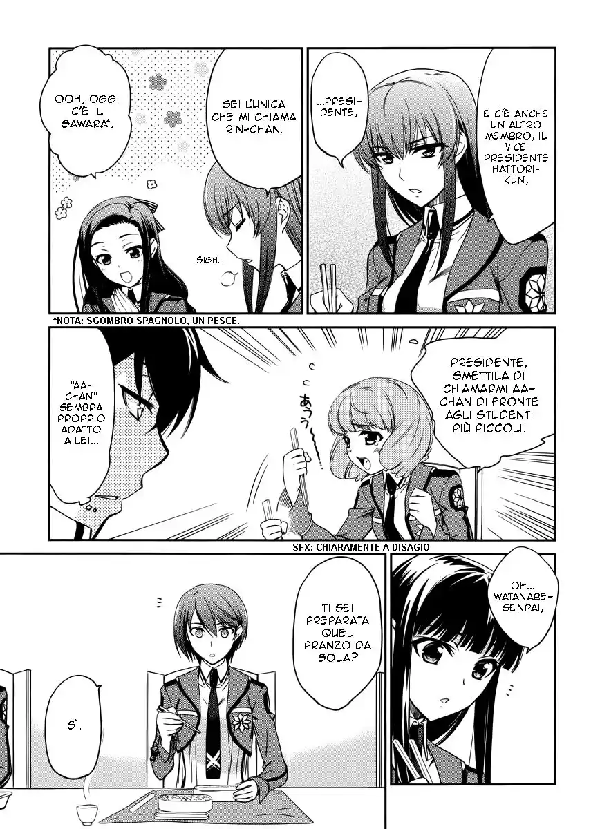 Mahouka Koukou no Rettousei - Nyuugaku Hen Capitolo 05 page 5