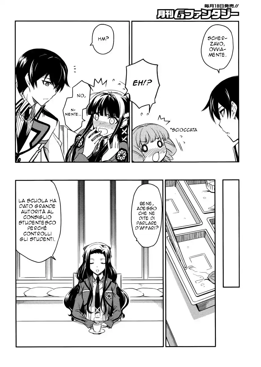 Mahouka Koukou no Rettousei - Nyuugaku Hen Capitolo 05 page 8